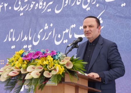 آغاز عملیات اجرایی نیروگاه خورشیدی ۴۲٠ مگاواتی ارس سرآغاز تحقق برنامه پنج هزار مگاواتی مناطق آزاد