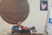 باقی‌مانده سود سهام عدالت شهریور پرداخت می‌شود