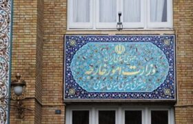رد ادعاهای بی‌اساس گروه هفت و شرکای آن در رابطه با ایران