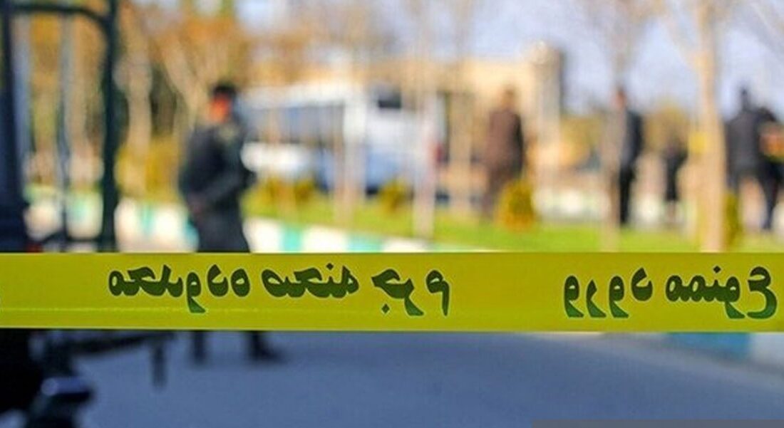 اختلاف خانوادگی در سراب منجر به قتل هشت نفر شد