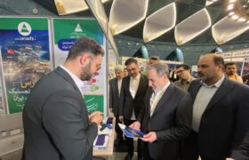 «ارس» یکی از مناطق آزاد استراتژیک کشور است