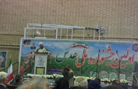 حمایت ناکافی بیمه‌ها، کشاورزان را دلسرد می‌کند/ مکانیزاسیون کشاورزی شهرستان باید با جدیت پیگیری شود