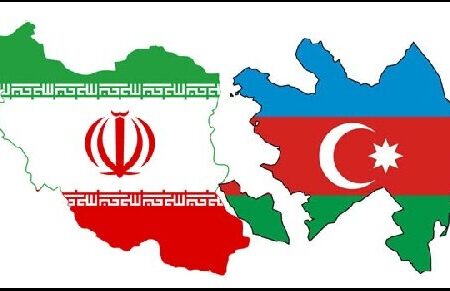 جمهوری آذربایجان‌ و احساسات سردرگم انقلابیون ما