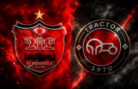 بازی تراکتور و پرسپولیس بدون تماشاگر