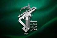 سپاه: دو فروند شناور آمریکایی ، ۸ نفتکش و ۱۰ کشتی هدف قرار گرفت
