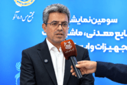 حمایت از تولید و سرمایهگذاری، رویکرد دستگاه قضایی است