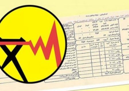 شرکت برق تبریز برای ۷۰هزار مشترک پرمصرف پیام هشدار ارسال کرد