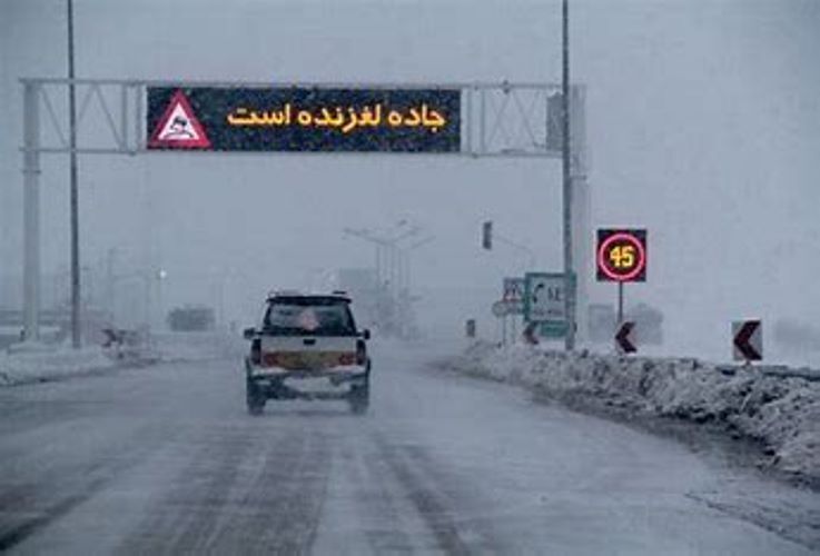 محورهای اطراف تبریز لغزنده است/ مصدوم شدن ۲۰ نفر در حوادث رانندگی