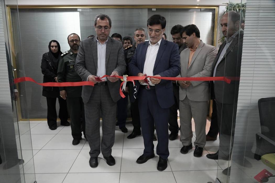 مرکز خدمات مشاوره سرمایه گذاری و توسعه صادرات ارس افتتاح شد
