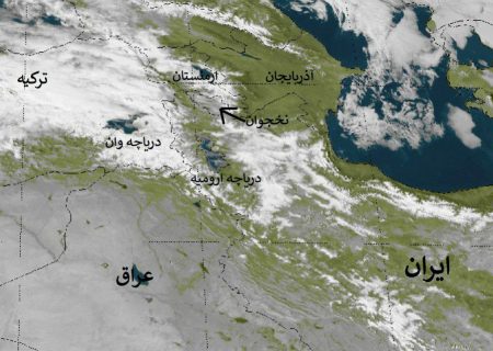 ابرهای بارشی از آسمان آذربایجان محو می‌شوند/ تشکیل هاله حرارتی بر اثر گاز متان در دریاچه اورمیه!