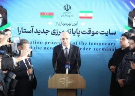 افزایش ۴۵ درصدی انتقال کالا بین ‌ایران و آذربایجان