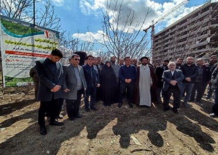 آغاز عملیات اجرایی پارک تخصصی کودک و نوجوان مرحمت