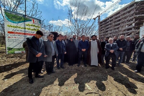 آغاز عملیات اجرایی پارک تخصصی کودک و نوجوان مرحمت