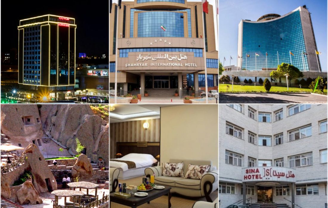 بهترین هتل‌‌های تبریز؛ از هتل‌های ۵ ستاره تا ۲ ستاره