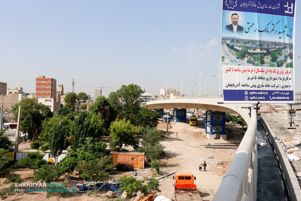 پل روگذر «شهید مالک رحمتی» به پیشرفت ۹۰ درصدی رسید