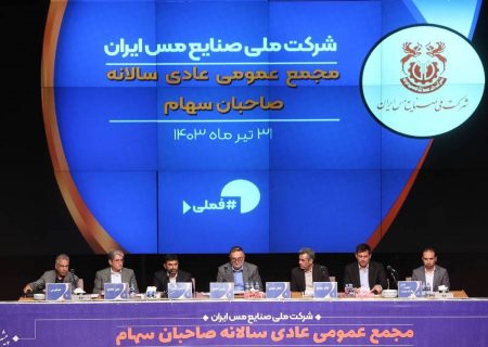 تخصیص ۵۰۰ میلیارد تومان برای احداث بزرگراه ورزقان – نوردوز