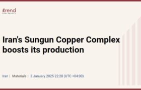 بازتاب رشد تولید مس مجتمع سونگون در خبرگزاری ترند جمهوری آذربایجان