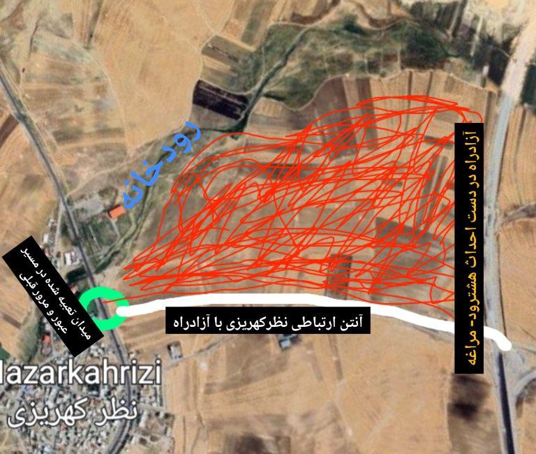 استدعای کشاورزان نظرکهریزی از مسئولین شهرستانی و استانی