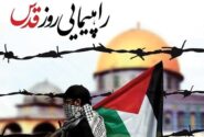 برگزاری راهپیمایی روز قدس در ۹۵ نقطه آذربایجان شرقی/ اعلام مسیرهای راهپیمایی در تبریز