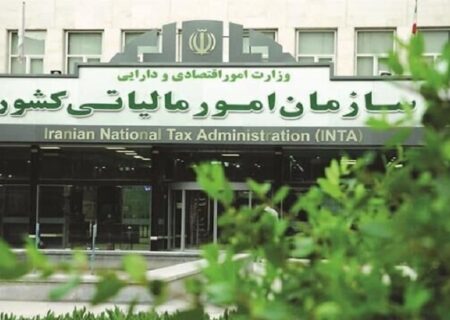 تکذیب خبر حذف کلیه معافیت‌های حقوق کارکنان و کارمندان/ افزایش ۲ برابری معافیت مالیاتی کارمندان برای سال آینده