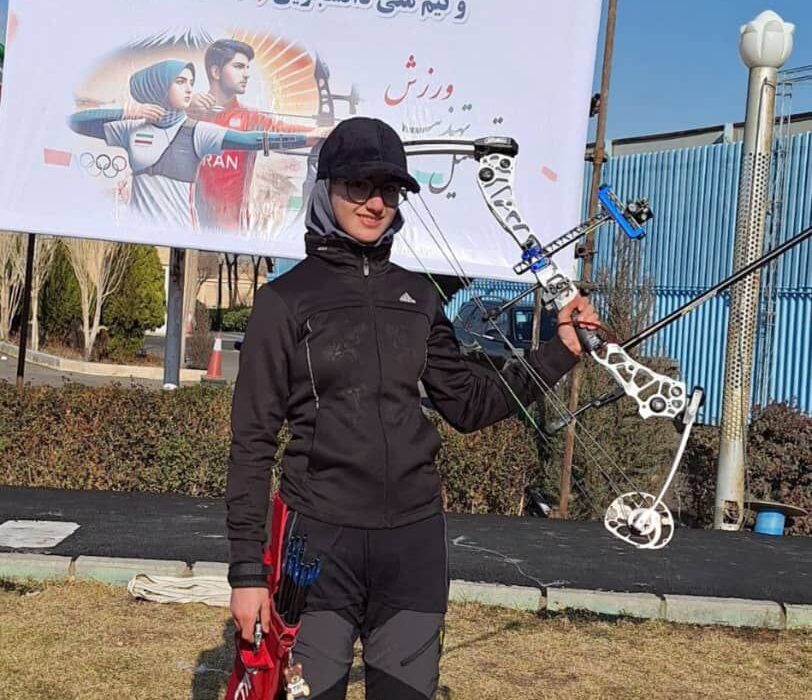 کسب سهمیه مسابقات جهانی تیراندازی با کمان دانش آموزان توسط کماندار آذربایجان شرقی