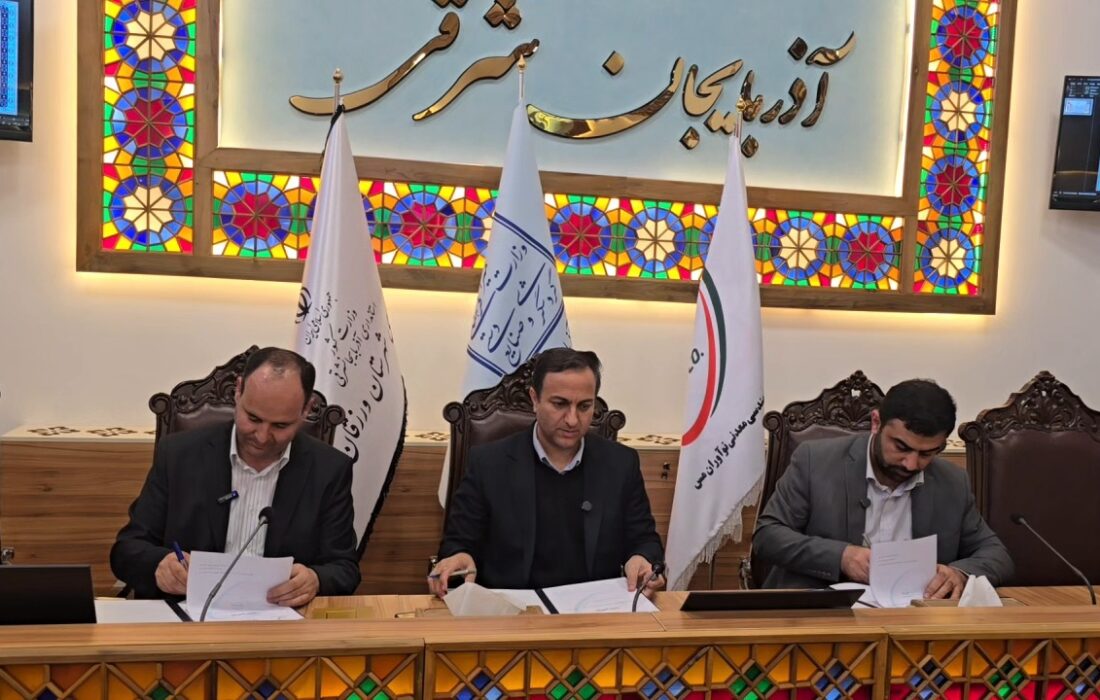انعقاد تفاهم‌نامه سرمایه‌گذاری در مرمت و بهره‌برداری از بنای تاریخی امیر ارشد
