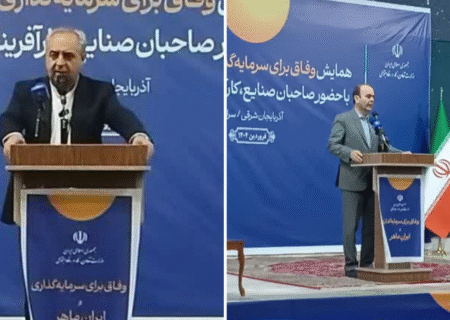 استاندار کنایه زد، نماینده جلسه را ترک کرد!
