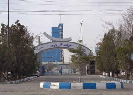 خطر بالقوه کلرپارس تبریز و لزوم انتقال فوری به حریم امن