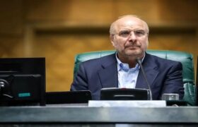 قالیباف رئیس مجلس باقی ماند