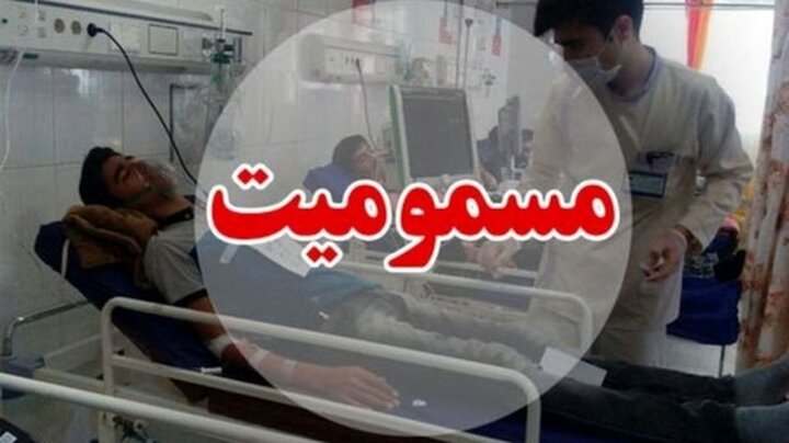 مسمومیت ۵۰ نفر در یک تالار خوی