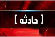 ۳ کشته در سانحه خونین رانندگی در محور مرند-جلفا