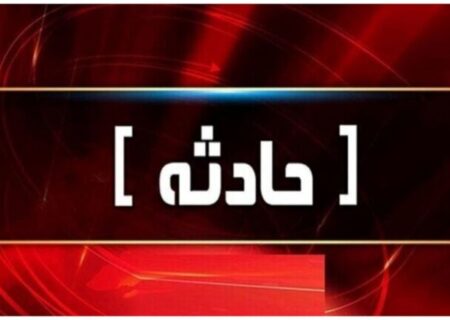 ۳ کشته در سانحه خونین رانندگی در محور مرند-جلفا