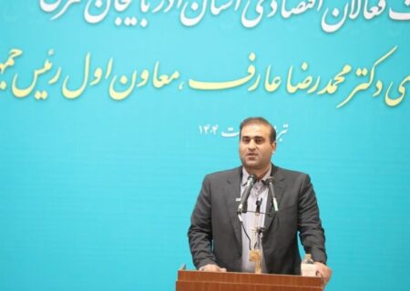 ارس در مسیر تبدیل به منطقه آزاد نسل هفتم