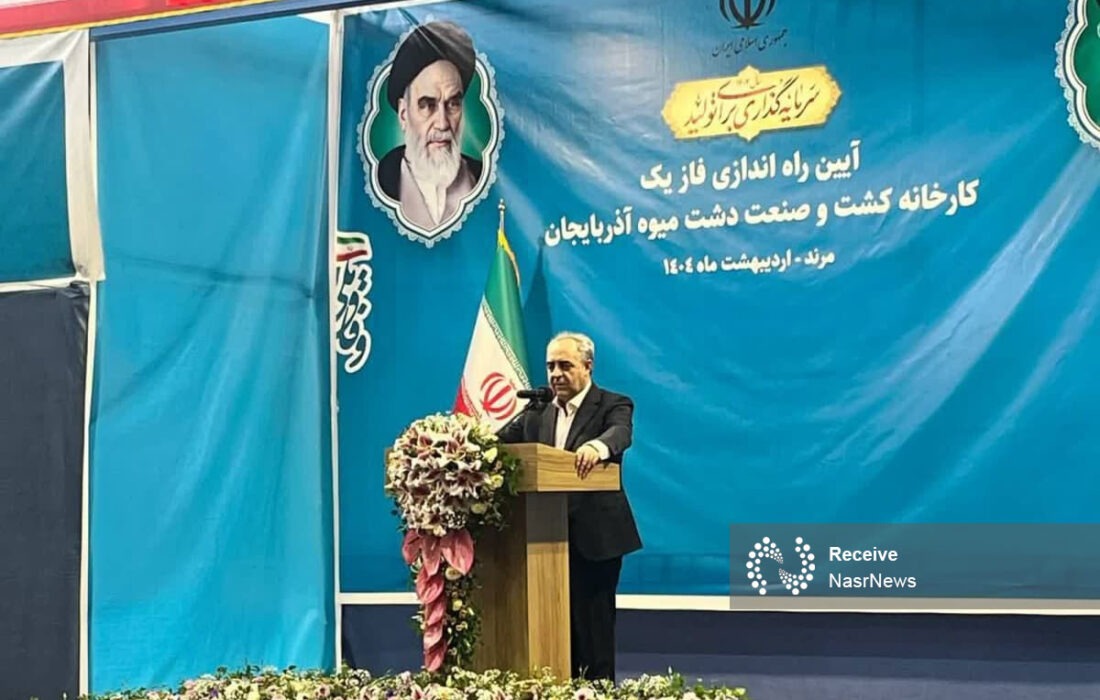 تمام قد از سرمایه گذران حمایت می‌کنیم