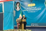 تمام قد از سرمایه گذران حمایت می‌کنیم