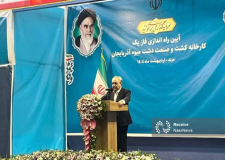 تمام قد از سرمایه گذران حمایت می‌کنیم