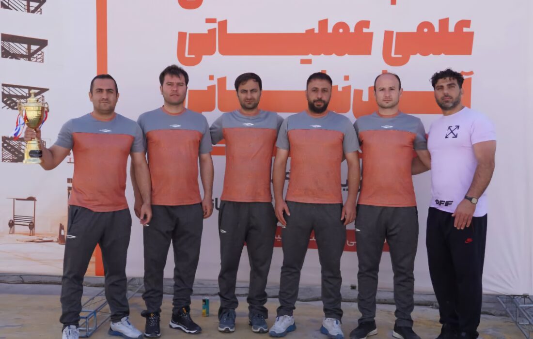 سونگون، نایب‌قهرمان مسابقات آتش‌نشانان شرکت مس شد