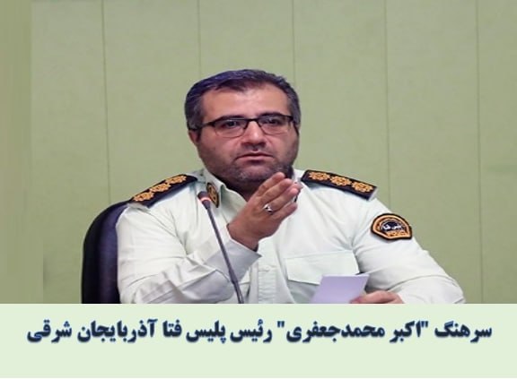 اگر میخواهید حساب بانکی‌تان خالی نشود کلیک نکنید