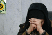 دستگیری زن کلاهبردار ۲۷۰ میلیارد ریالی در آذرشهر