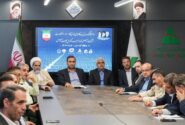 عملیات اجرایی ۲ نیروگاه خورشیدی در منطقه آزاد ارس آغاز شد