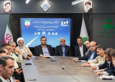 عملیات اجرایی ۲ نیروگاه خورشیدی در منطقه آزاد ارس آغاز شد