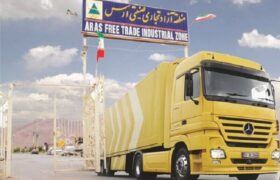 تراز تجاری مثبت ۳۲.۷ میلیون دلاری در منطقه آزاد ارس