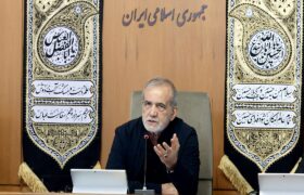 پزشکیان: آماده‌ایم فصل نوینی را در روابط با همسایگان در حوزه خلیج فارس آغاز کنیم