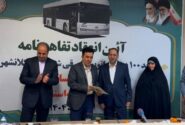 امضای تفاهم نامه خرید ۱۲۰ اتوبوس برقی 