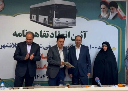 امضای تفاهم نامه خرید ۱۲۰ اتوبوس برقی 