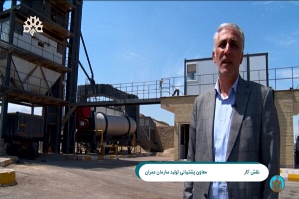کارخانجات آسفالت سازمان عمران شبانه‌روزی روشن‌اند/ هدف‌گذاری برای تولید ۴۰۰ هزار تن در سال ۱۴۰۴