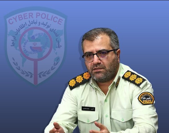 تعطیلات را به کام خود  تلخ نکنید/ فقط برروی لینک جعلی شکایت،ابلاغیه و حکم قضایی کلیک نکنید