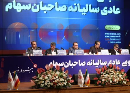 تقسیم سود ۳۷۰ ریالی به ازای هر سهم فملی