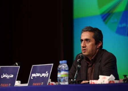 شرکت ملی مس یکی از بهترین شرکت‌های معدنی کشور است