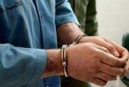 پایان کار کلاهبردار ۲۰ میلیاردی در تبریز